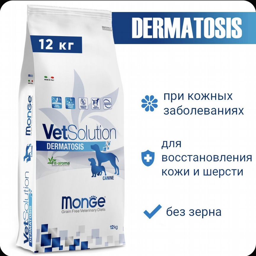 Сухой корм для собак Monge Dermatosis