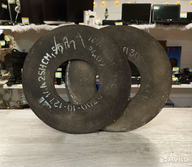 Шлифовальный круг