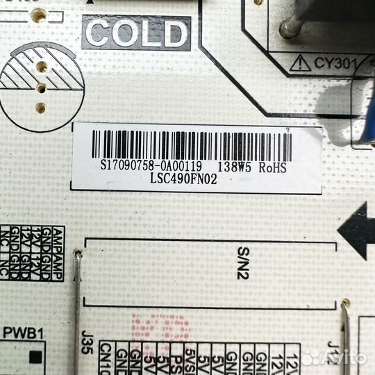 PW.188W2.711