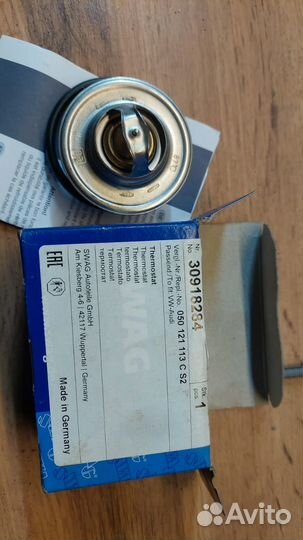 Термостат audi a4 2000г