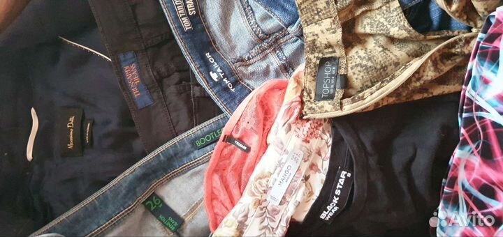 Вещи пакетом