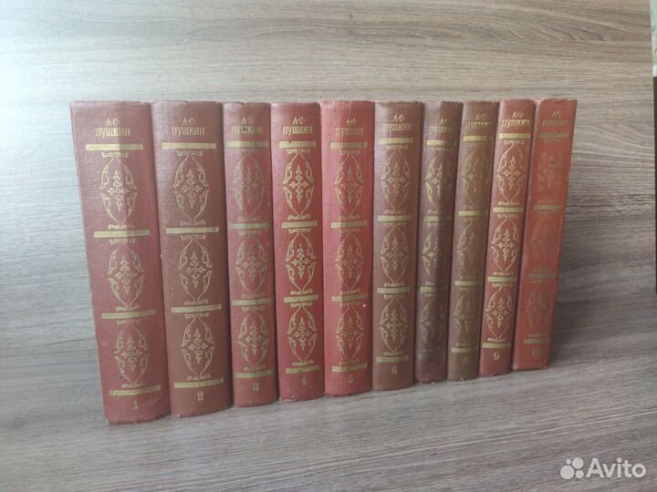 СССР собрание сочинений