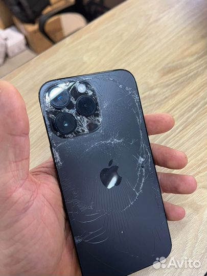 iPhone 14 Pro Max, 256 ГБ