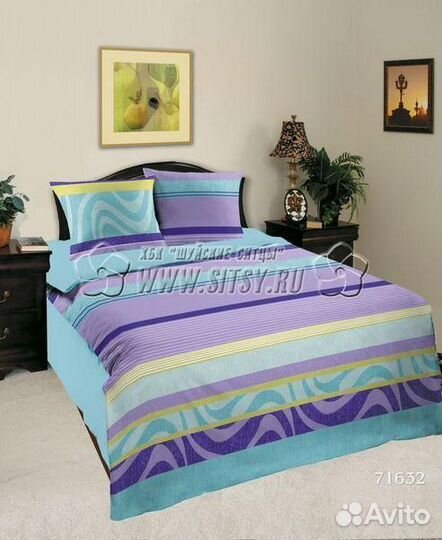 Простыня бязь цветная, шуйская 2-сп. (180х210)