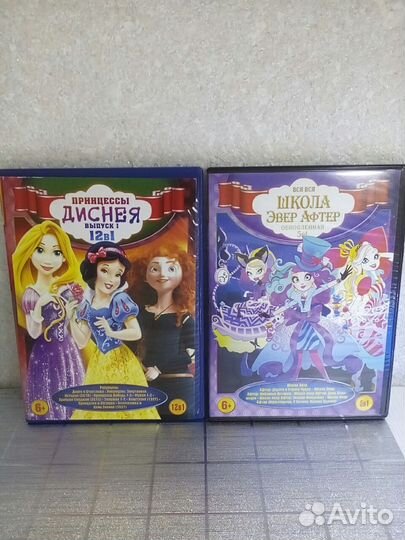 Мультфильмы DVD