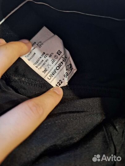 Школьный костюм