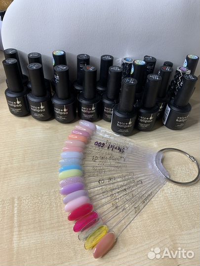 Материалы для маникюра бу