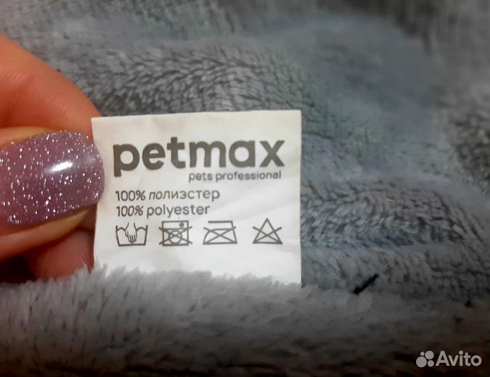 Комбинезон на молнии для собаки