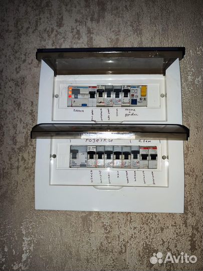 Услуги электрика