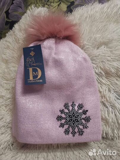 Шапка для женщин и девочек