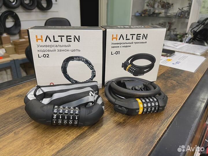 Аксессуары для электросамокатов