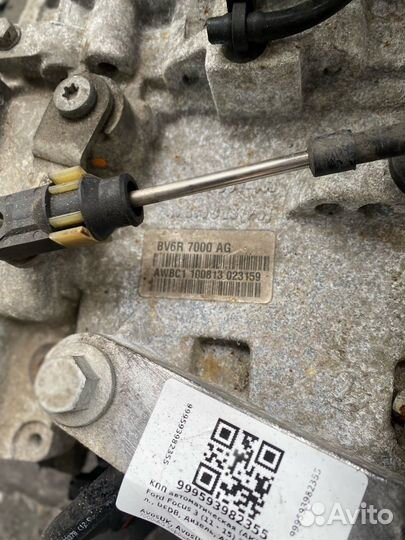 Кпп автоматическая (АКПП) Ford Focus 3 2013