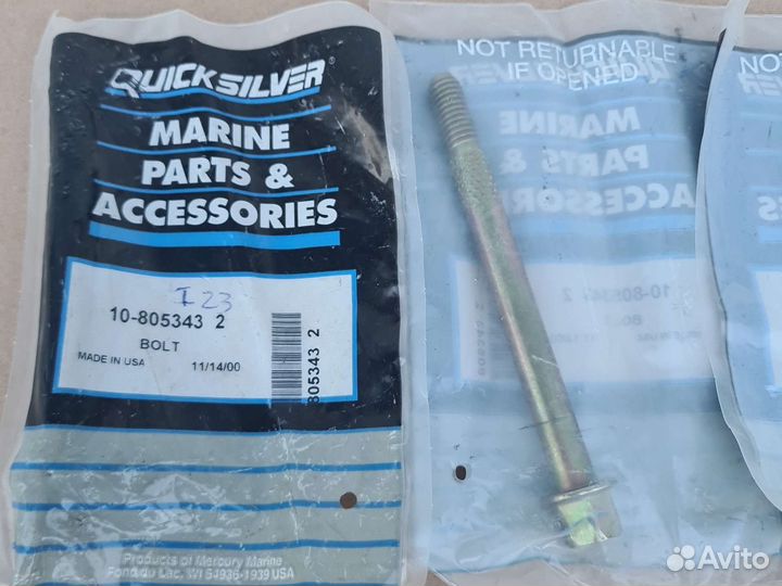 Mercruiser болт стартера