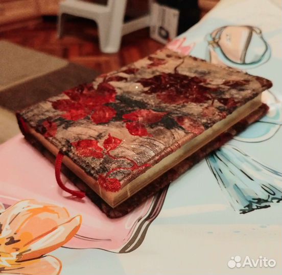 Ежедневник 