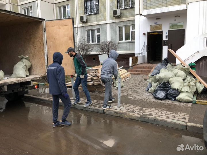 Вывоз мусора газель