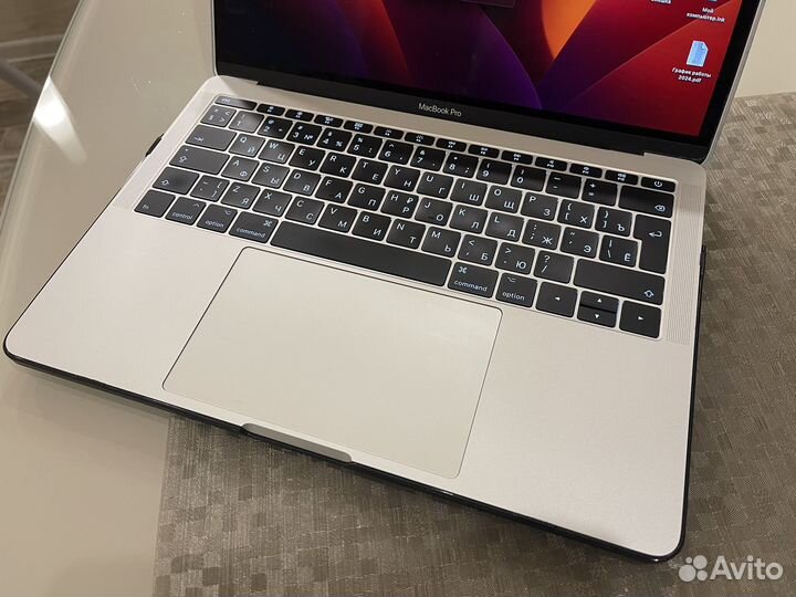 Apple MacBook Pro 13 2017 16Gb/512Gb