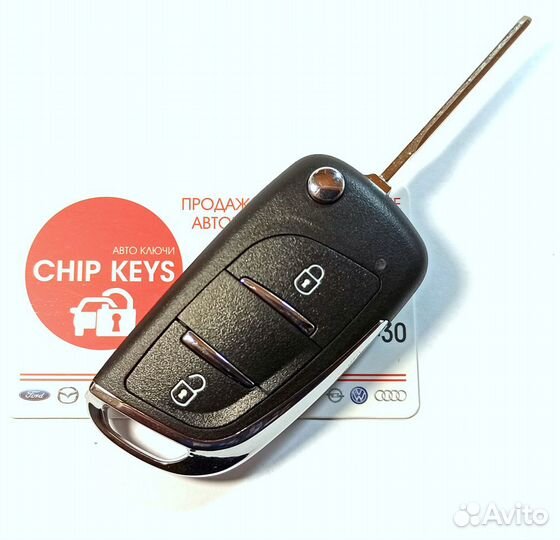 Ключ зажигания Subaru Forester / Impreza / Legacy