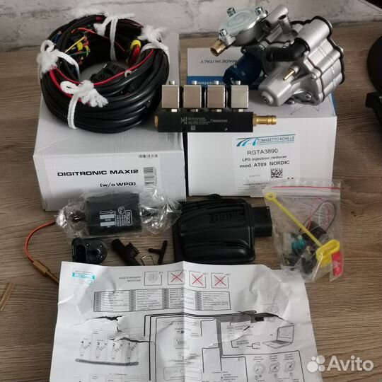 Гбо 4 пок.Макси2 комплект без балона