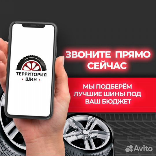 Continental ContiSportContact 3 225/50 R17 94V