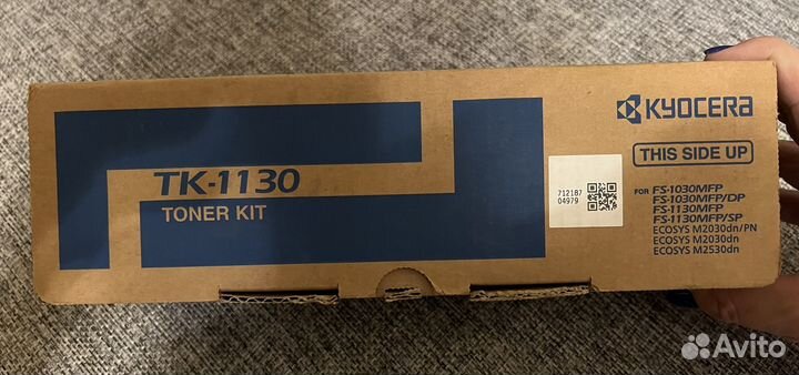 Картридж kyocera tk-1130