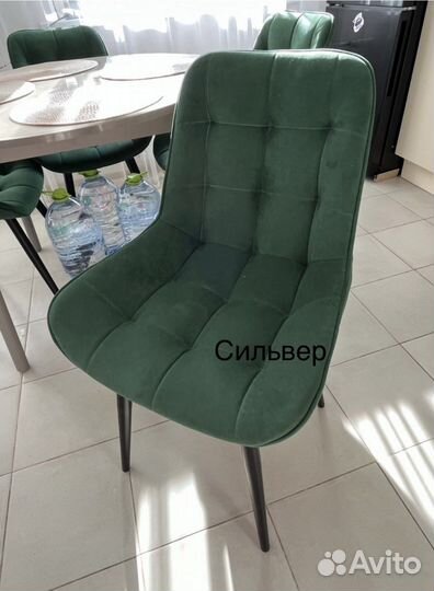 Стулья кухонные велюр