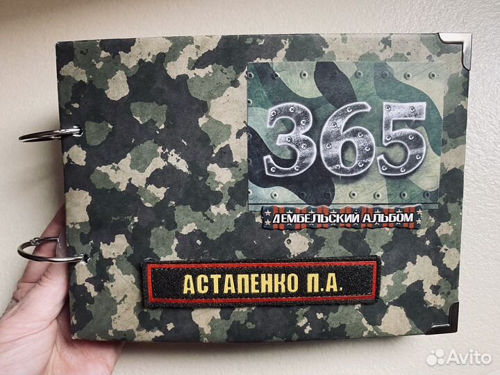 Подарки ручной работы