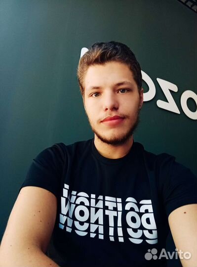 Оператор пункта выдачи заказов