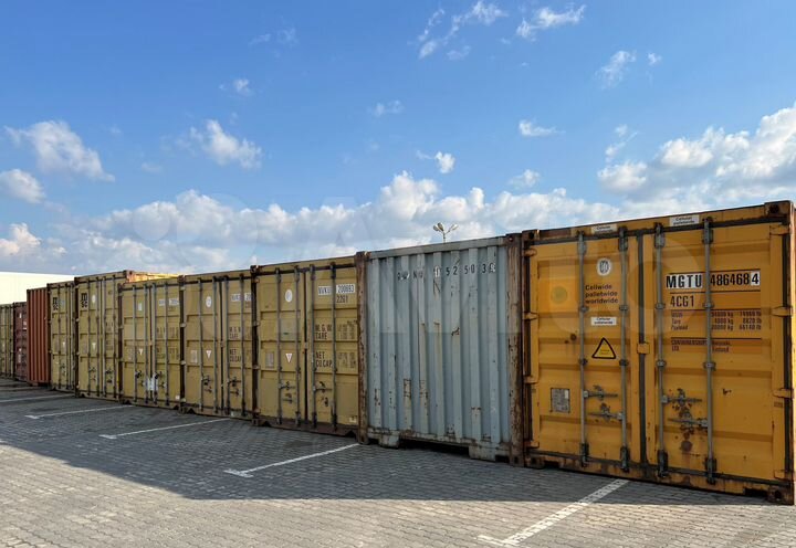 Склад, 4.5 м²