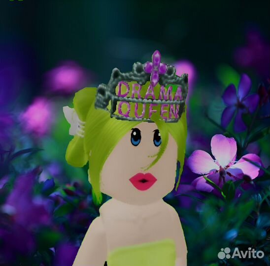 Уникальный код на виртуальный предмет роблокс