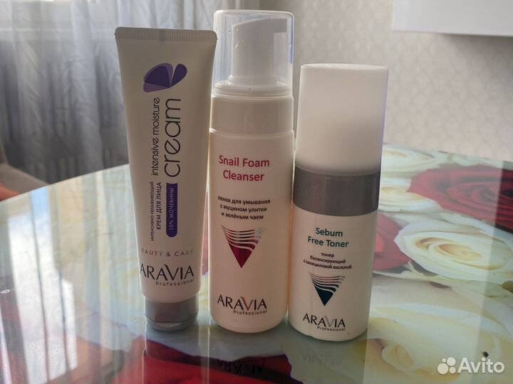 Набор уходовой косметики aravia