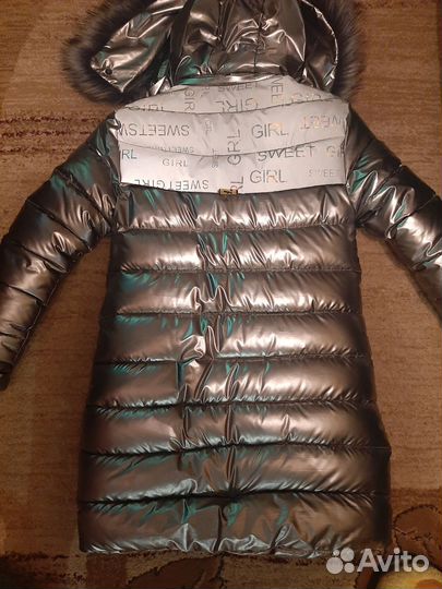 Зимний пуховик