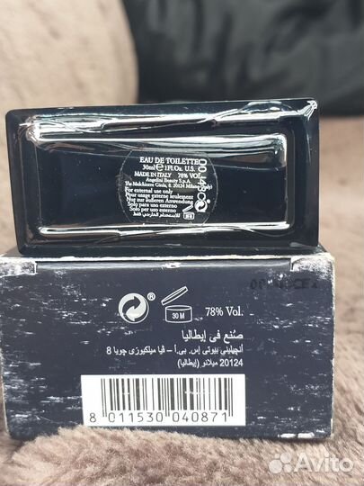 Мужская туалетная вода