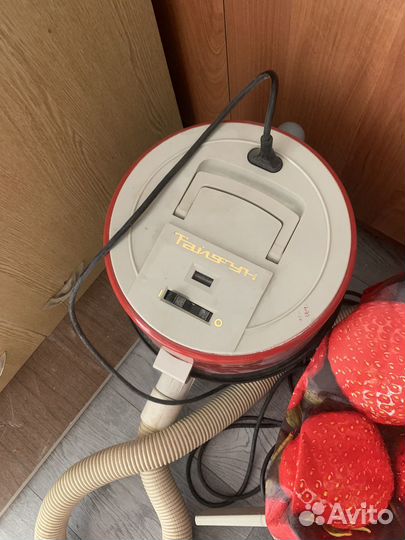 Пылесос тайфун СССР рабочий