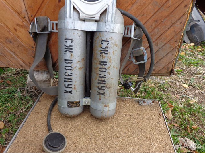 Для акваланга оборудование