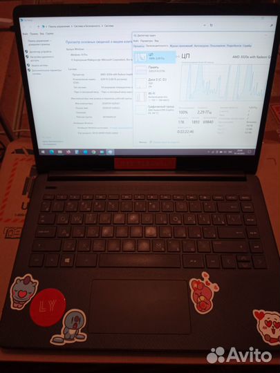 Ноутбук HP 14s-fq0092ur Athlon-3020e/256Gb/8Gb RAM