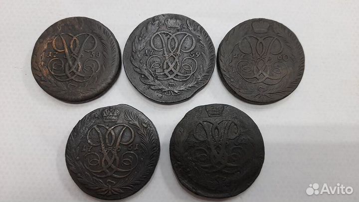 5 копеек медь с 1723 по 1796г погодовка 46 монет