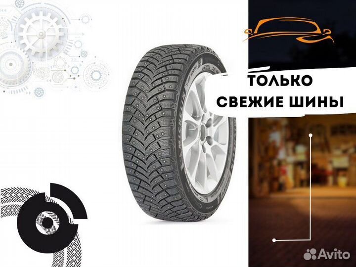 Michelin X-Ice North 4 295/35 R21