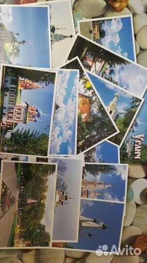 Почтовые открытки