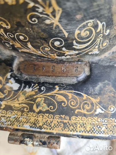 Швейная машинка зингер