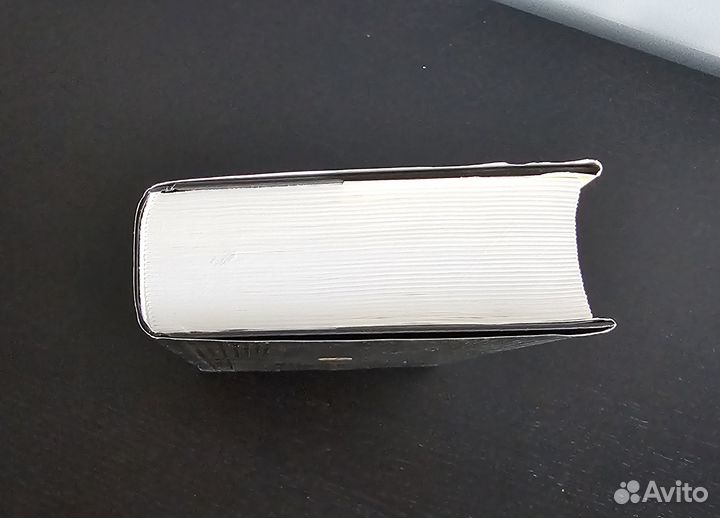 Ирина Головкина - Лебединая песнь