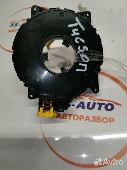 Шлейф-лента подушки безопасности Hyundai Tucson JM