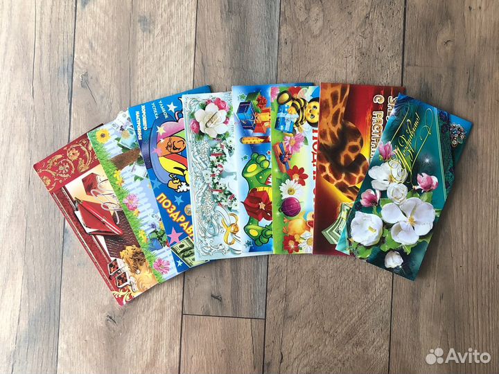 Конверты открытки для денег