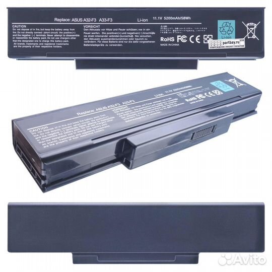 Аккумулятор для Asus A32-F3 11.1V 5200mAh 58Wh