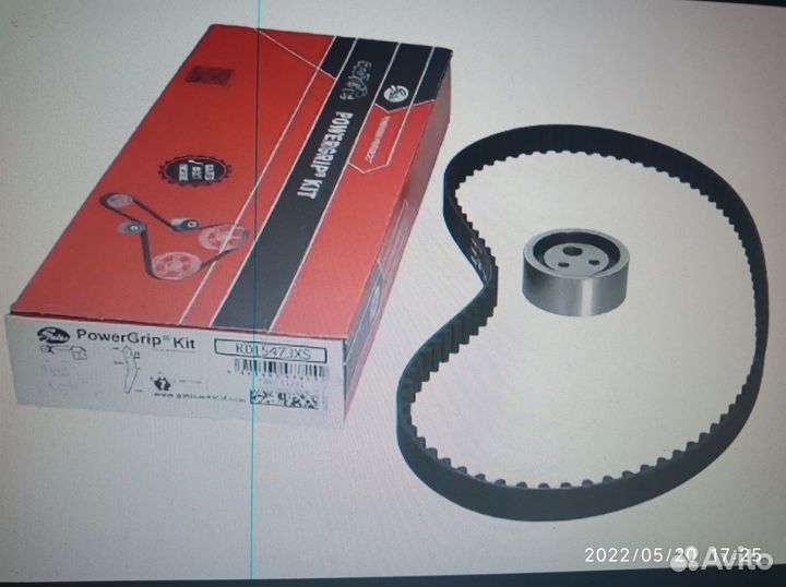 Ремкомплект грм