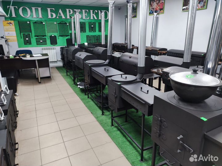 Мангалы Омского производства