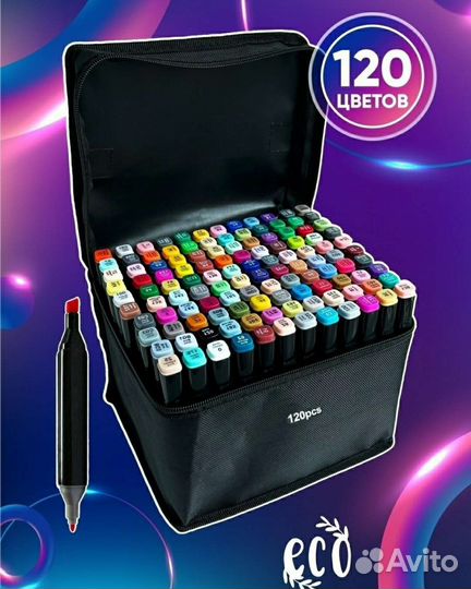 Набор маркеров для скетчинга