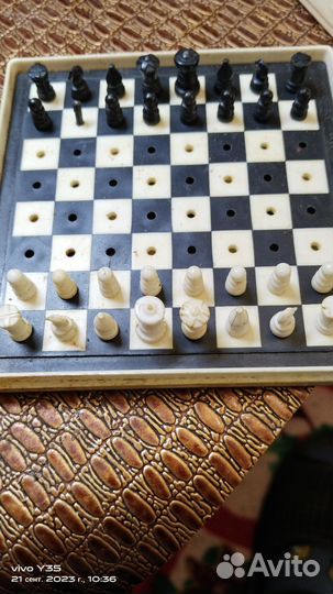 Шахматы дорожные СССР