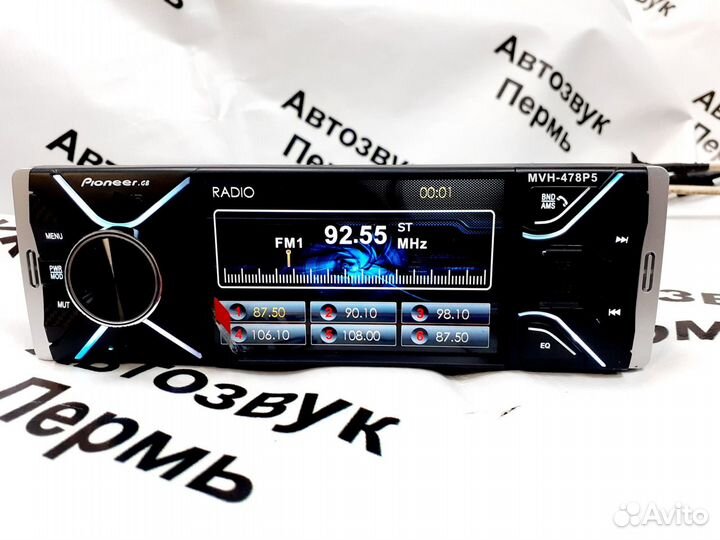 Магнитола PioneerOK 478P5