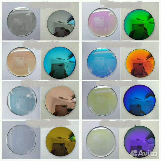 Очковые линзы-хамелеон