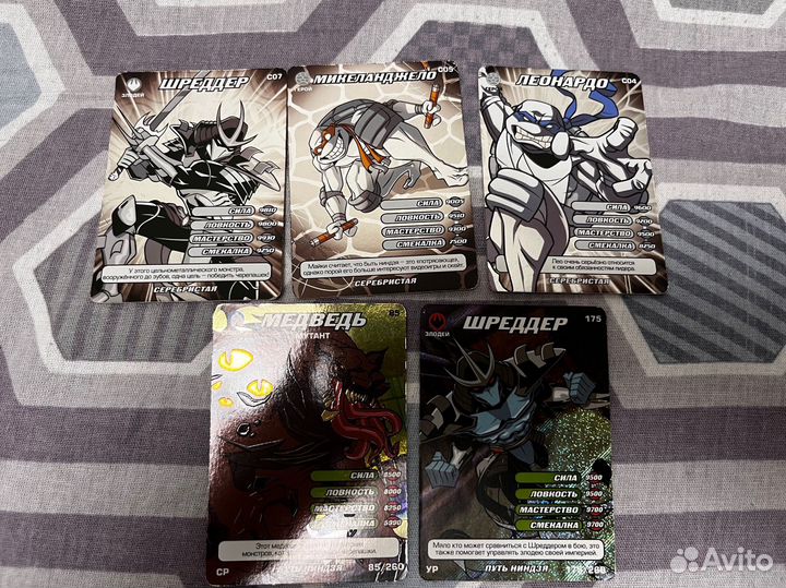 Карточки черепашки ниндзя